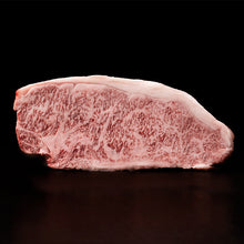 Afbeelding in Gallery-weergave laden, Japanse Wagyu Entrecote A5